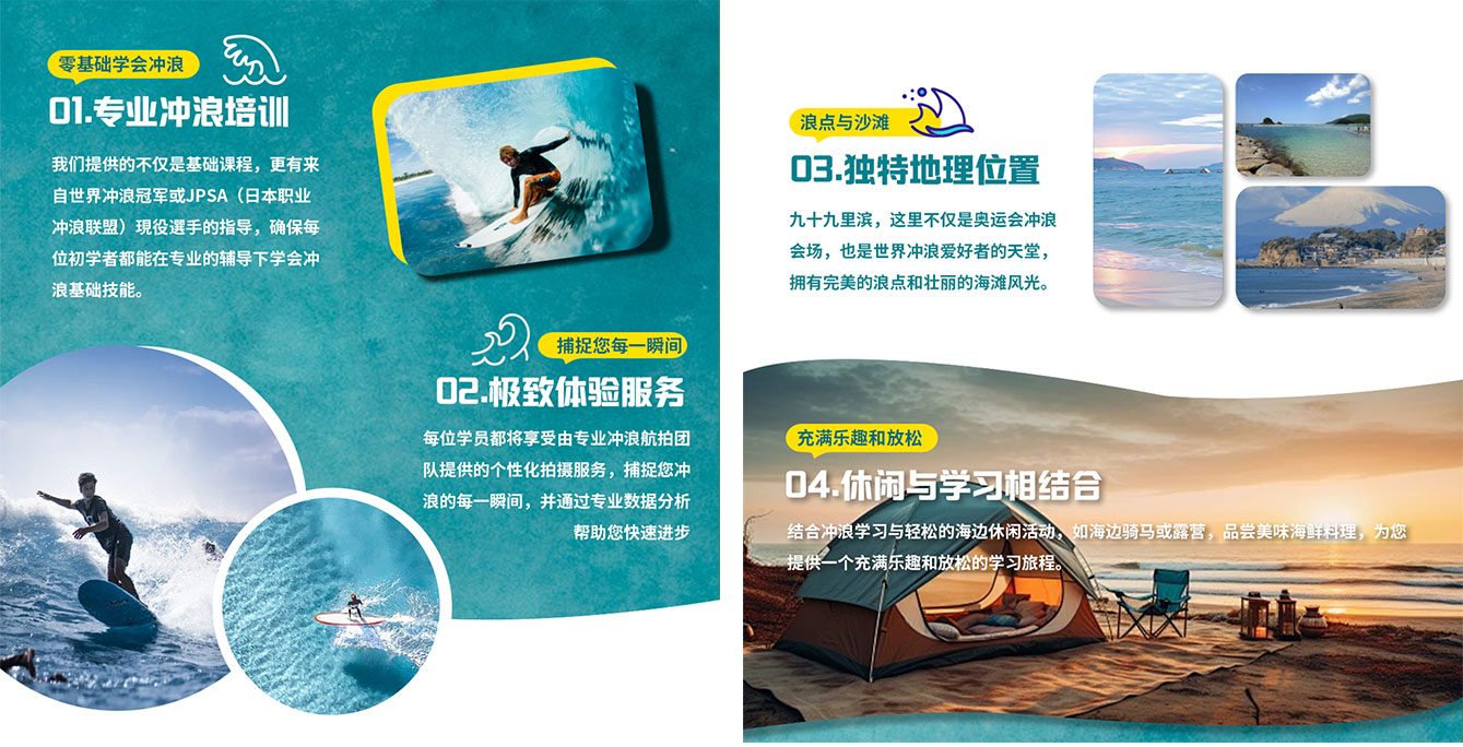 1736327406542501.jpg pd6.jpg